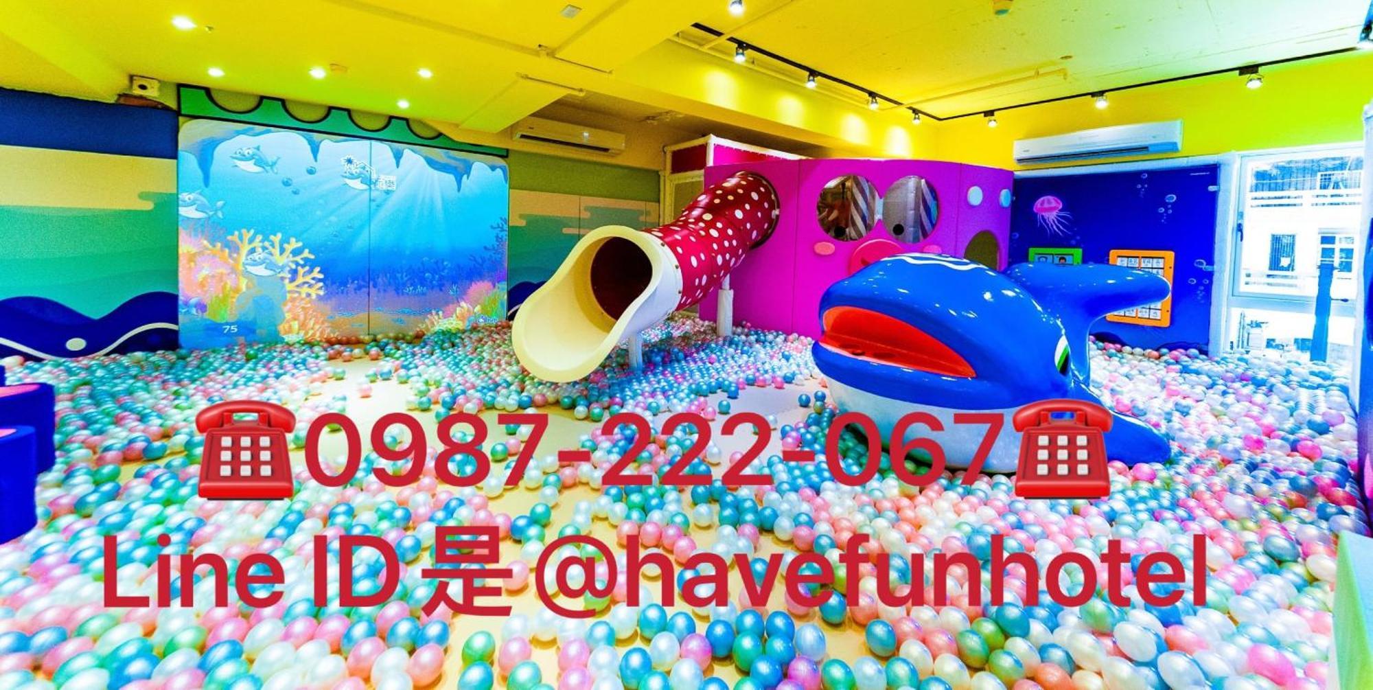 Have Fun Hotel Luodong Exterior photo