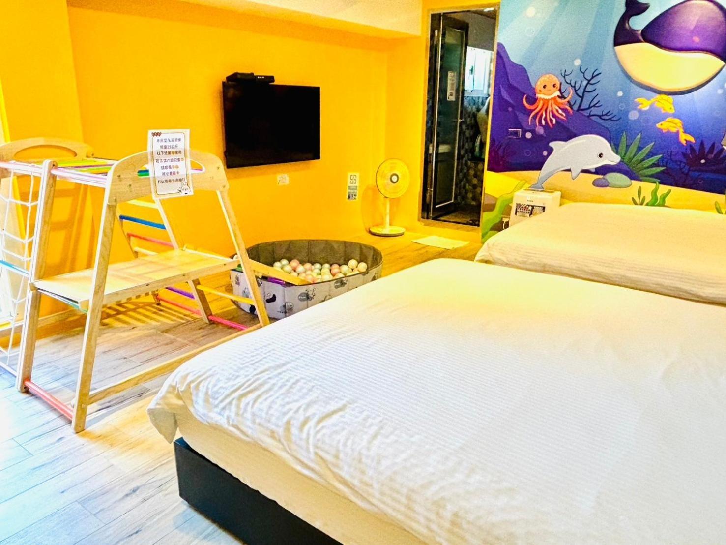 Have Fun Hotel Luodong Exterior photo