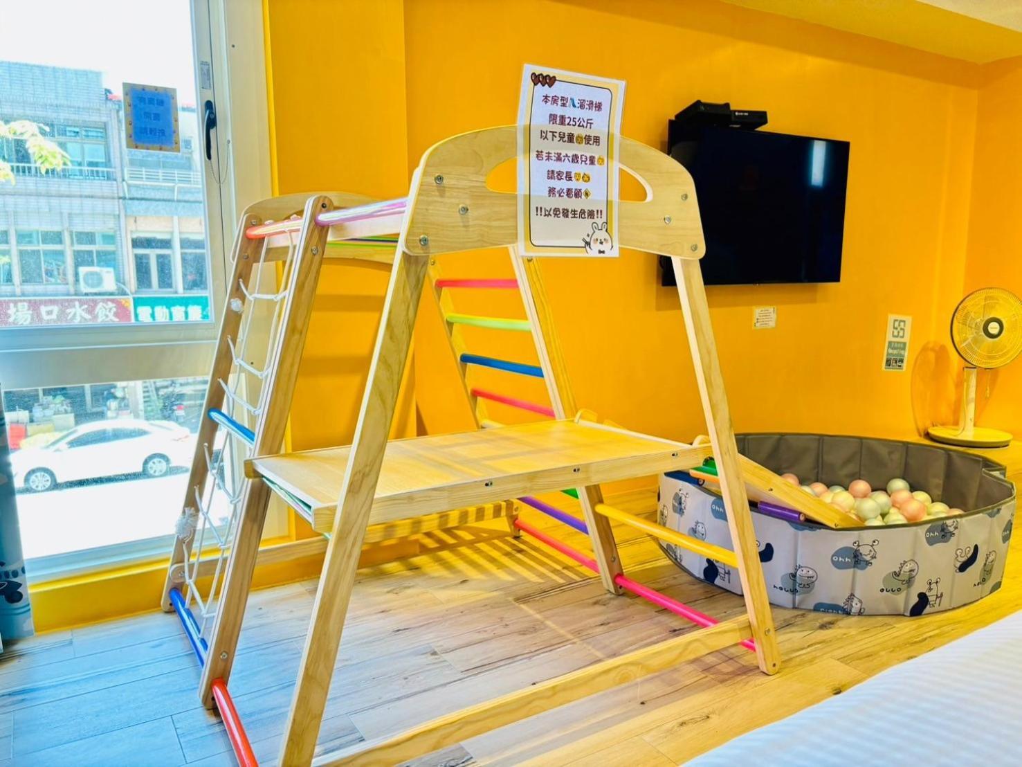 Have Fun Hotel Luodong Exterior photo